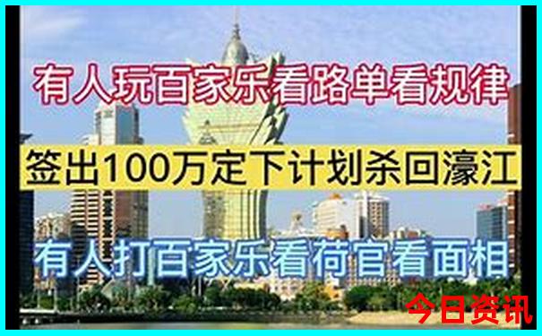 德阳周边凉快地方一日游
